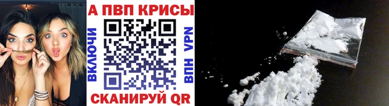 Alfa_PVP мука  Донской 