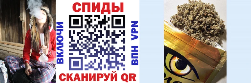 ссылка на мегу маркетплейс  цена наркотик  Донской  БУТИРАТ 1.4BDO 