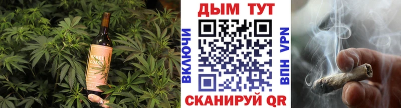 Cannafood марихуана  Донской 