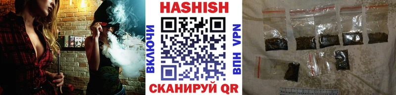 Гашиш Изолятор  цены наркотик  blacksprut как войти  Донской 