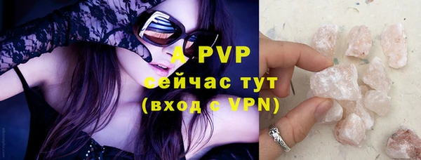 не бодяженный Абдулино