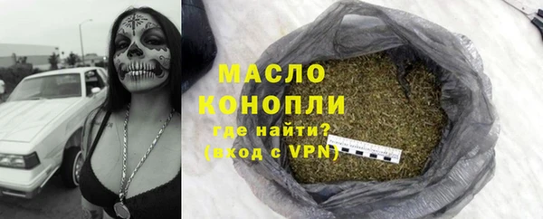 не бодяженный Абдулино