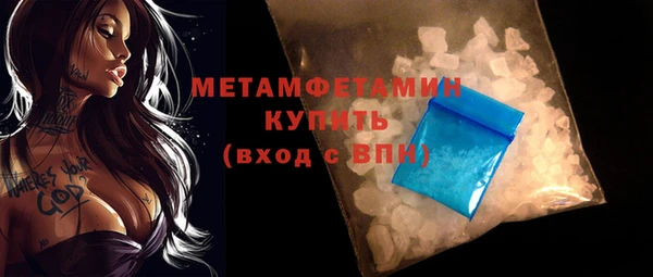 не бодяженный Абдулино