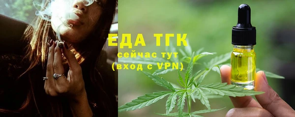 не бодяженный Абдулино
