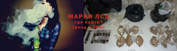 apvp Абинск