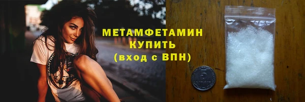 не бодяженный Абдулино