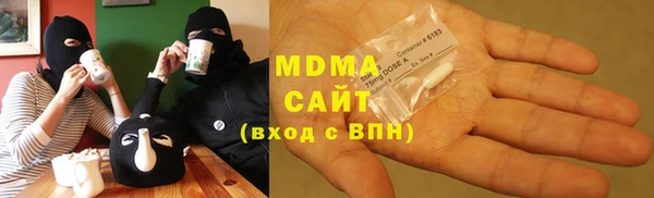 не бодяженный Абдулино
