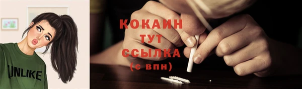не бодяженный Абдулино