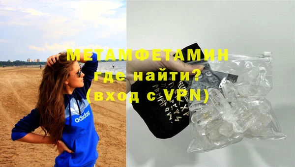 не бодяженный Абдулино