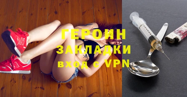 не бодяженный Абдулино