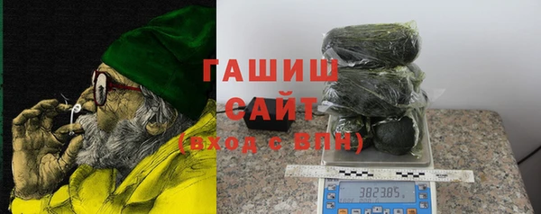 apvp Абинск