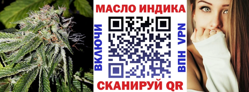 ТГК концентрат Донской
